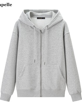 拉夏贝尔/La Chapelle灰色连帽bm卫衣女秋季新款宽松拉链开衫上衣