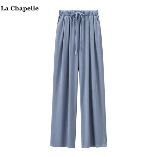 拉夏贝尔/La Chapelle复古高腰天丝牛仔裤女夏季宽松百搭休闲裤子