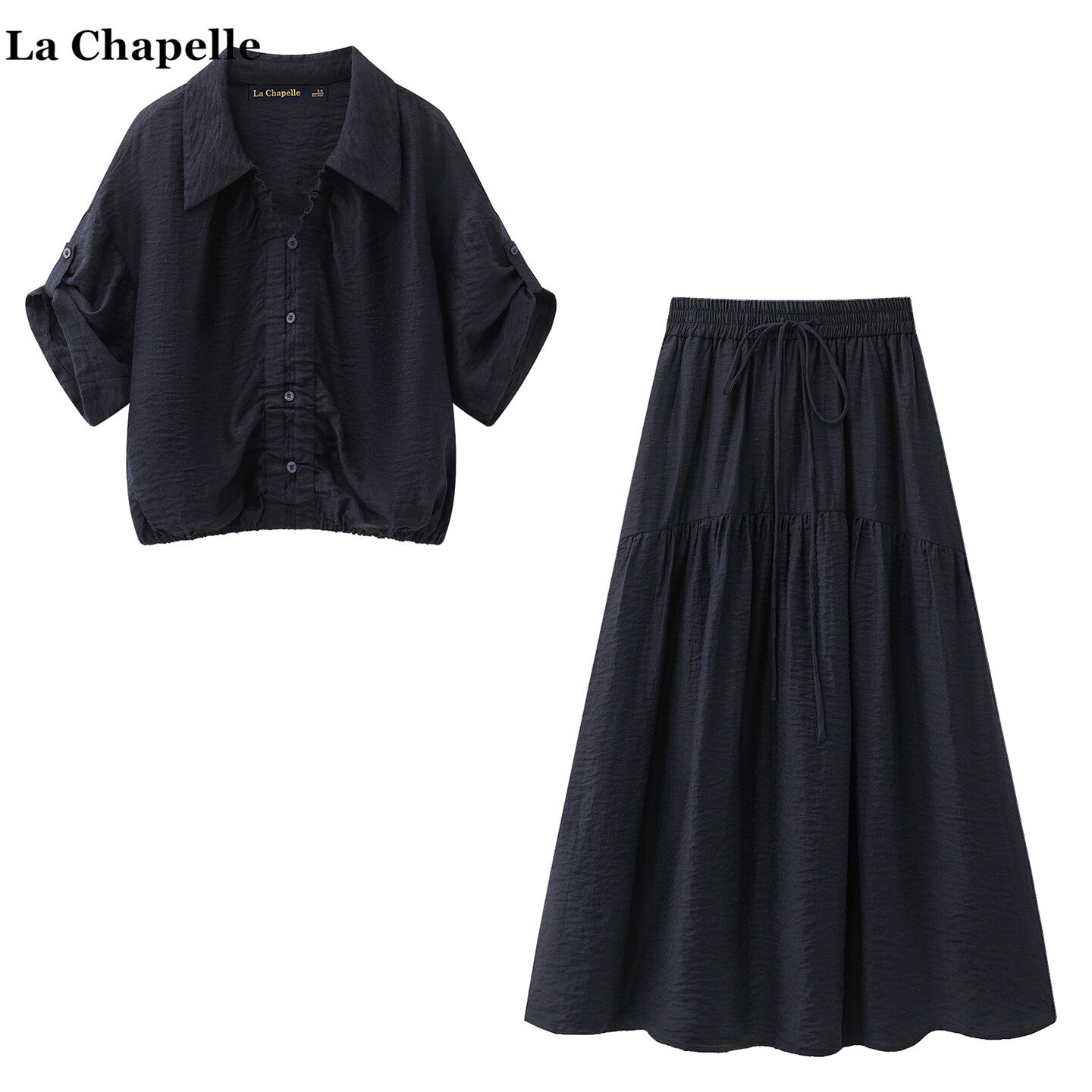 拉夏贝尔高级感褶皱翻领衬衫半身裙夏季时尚气质通勤俩件套装裙女