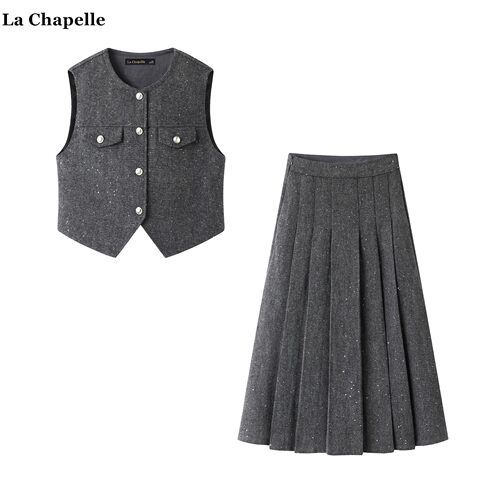 拉夏贝尔/La Chapelle小香风亮片马甲高腰百褶半身裙miu系套装女