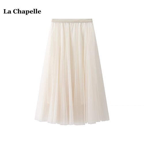 拉夏贝尔/La Chapelle高级感纯色网纱半身裙舞裙女春夏百褶蓬蓬裙