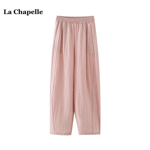 拉夏贝尔/La Chapelle纯色百搭阔腿裤女夏季新款休闲小个子直筒裤