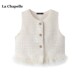 拉夏贝尔 上衣坎肩 气质小香风羽毛拼接马甲女无袖 Chapelle秋季