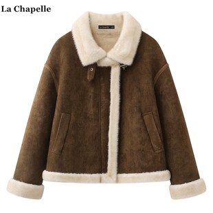 拉夏贝尔/La Chapelle美拉德皮毛一体外套女冬季新款加绒加厚上衣