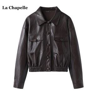 新款 Chapelle高级感咖色pu皮衣外套女春季 机车服夹克 拉夏贝尔