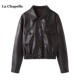 新款 Chapelle高级感咖色pu皮衣外套女春季 机车服夹克 拉夏贝尔