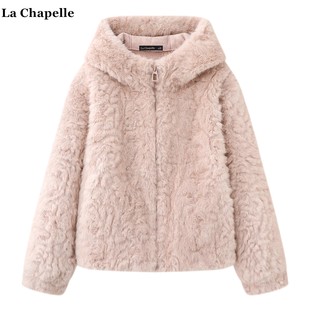 拉夏贝尔/La Chapelle温柔风粉色连帽毛毛外套女冬季新款保暖上衣