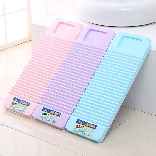 家用防滑洗衣服搓衣板