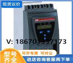 议价软启动器/软起动器 PSS通用型 PSS105/181-500L 55kw