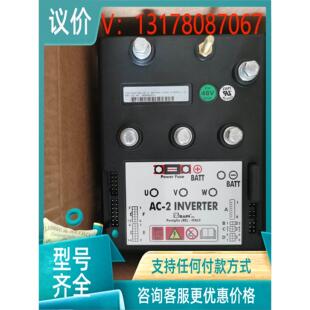 48V 含程序FZ5197 萨牌驱动器 议价变桨逆变器AC