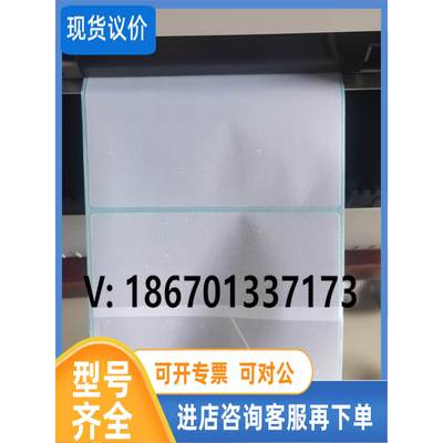议价东芝tec 452h 600点分辨率打印机，打印不干胶标签，