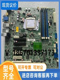 Rev R10 Q170 议价IEI威强工控机主板IMBA