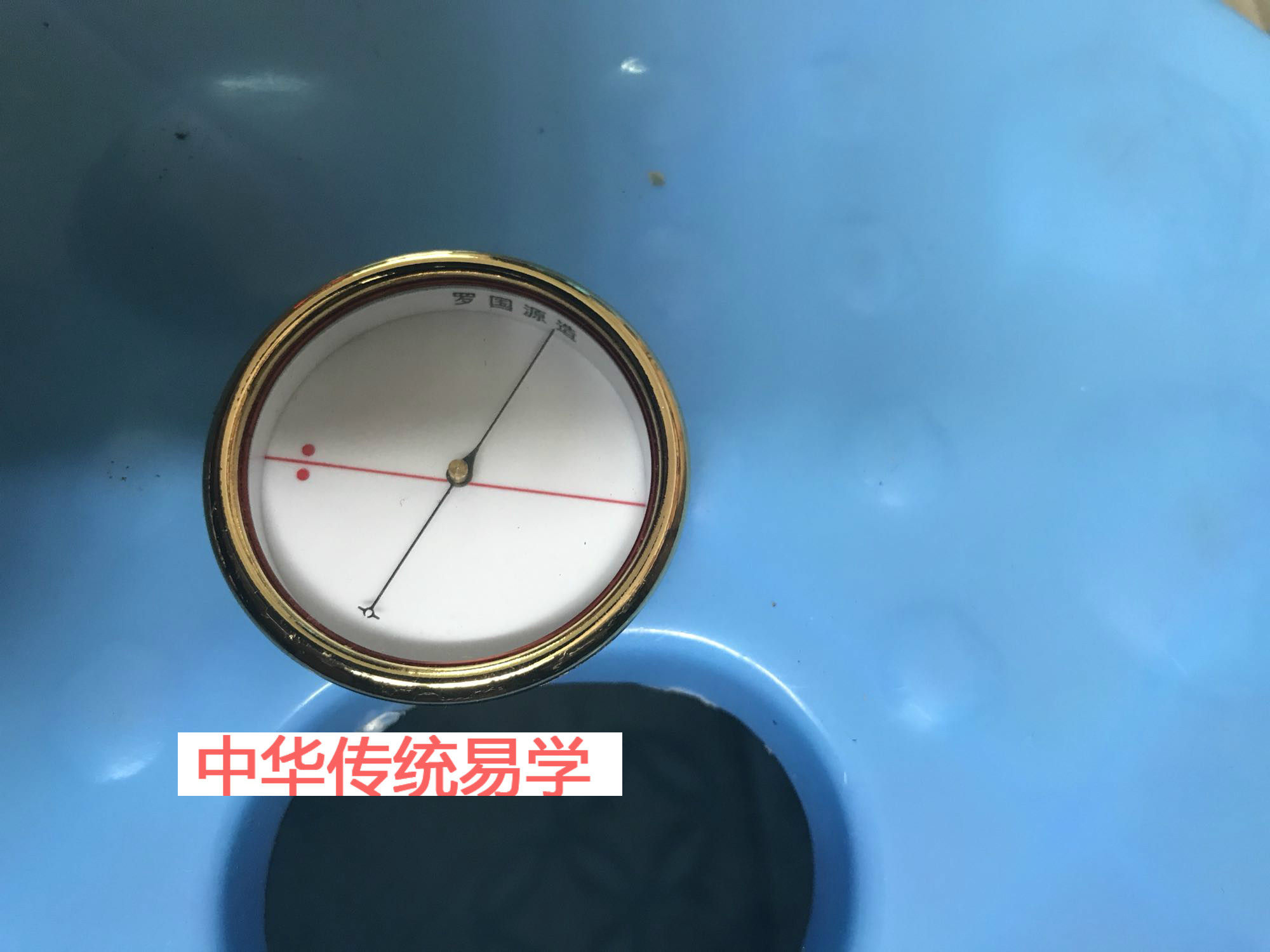 精准罗国源罗盘指南针