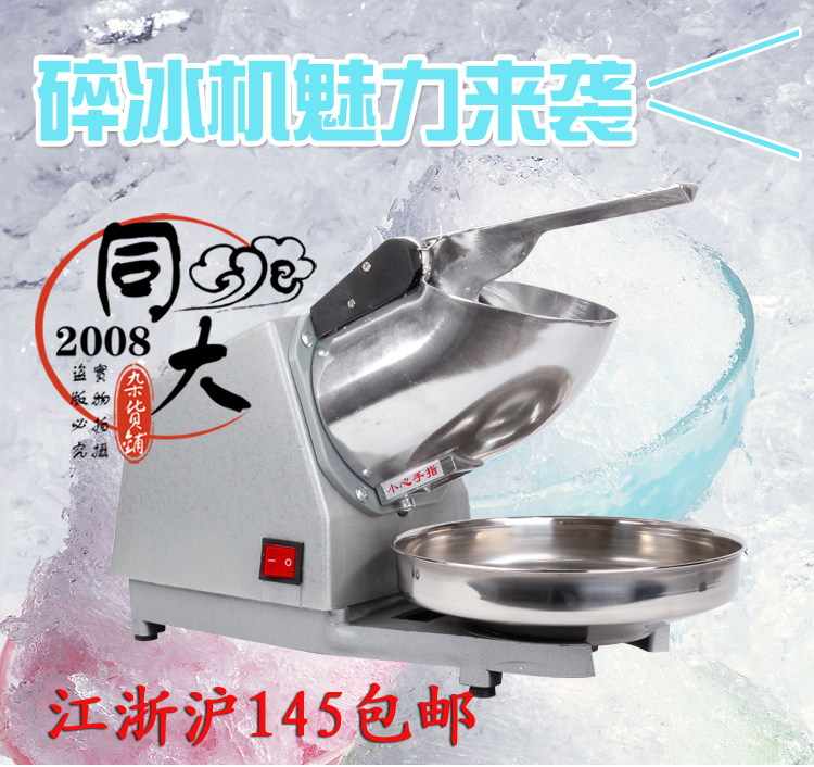 Roller Hot Wheel - Ref 2567332 Image 7