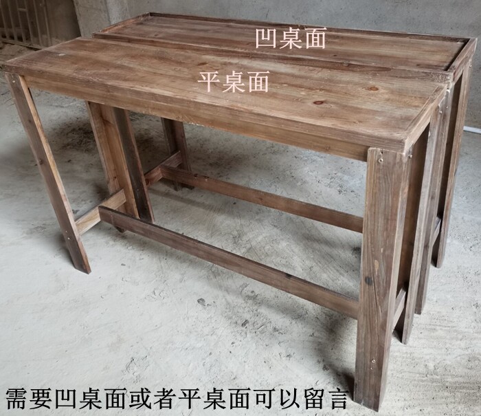 废旧木头做桌子,旧木条做桌子,用木板自己做简易桌子_大山谷图库