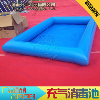配件洗脚加厚材质充气游泳池