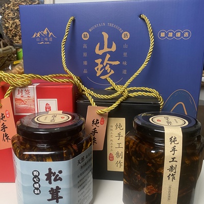 云南香格里拉正宗油炸野生牛肝菌油炸松茸菌油