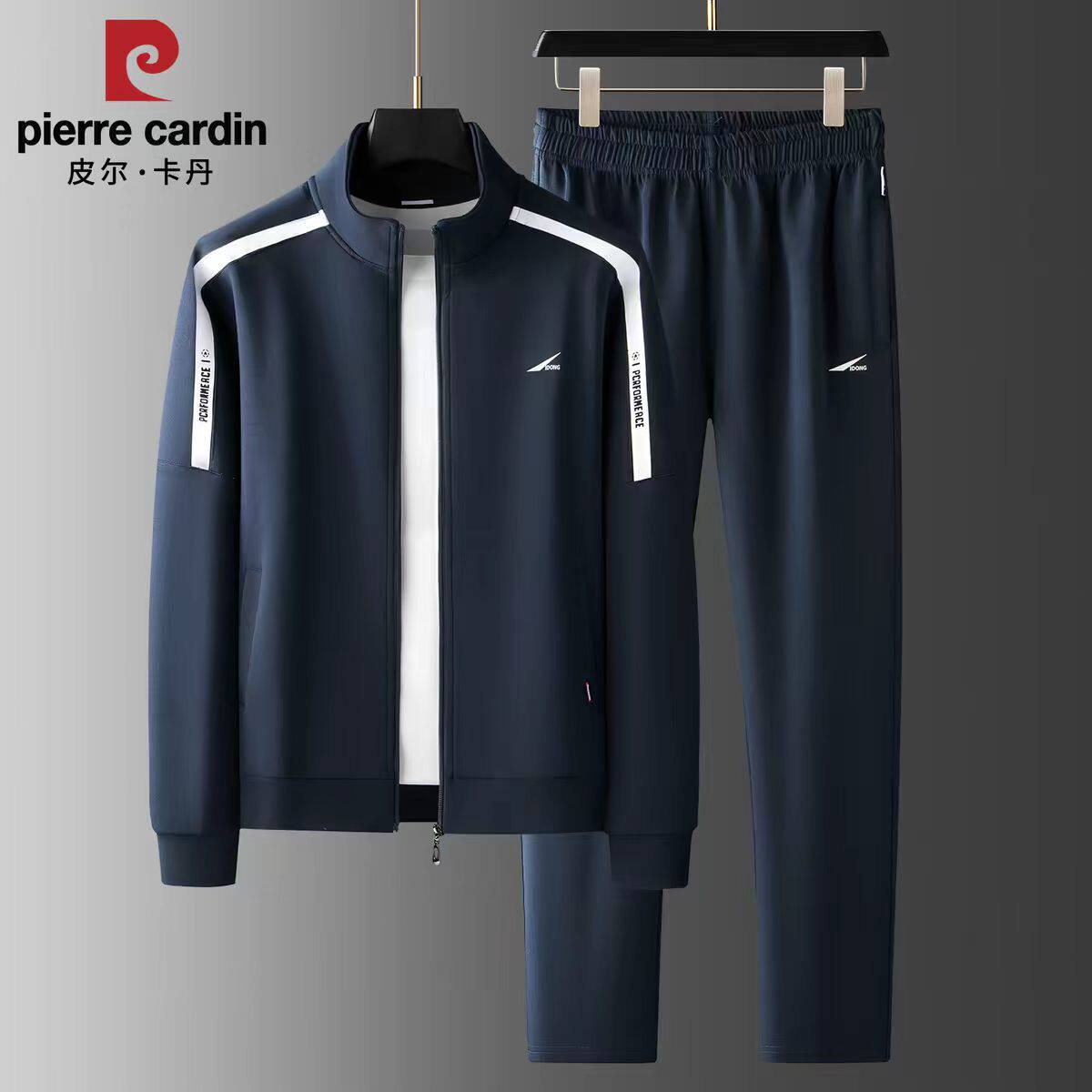皮尔卡丹高端男士休闲运动套装春季新款长袖两件套宽松晨跑运动服