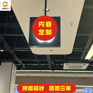 手机店苹果logo发光字标志门头广告招牌吊装侧挂双面发光灯箱定做