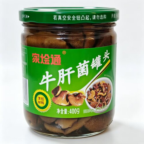 家烩通湖南风味特产炒菜罐头