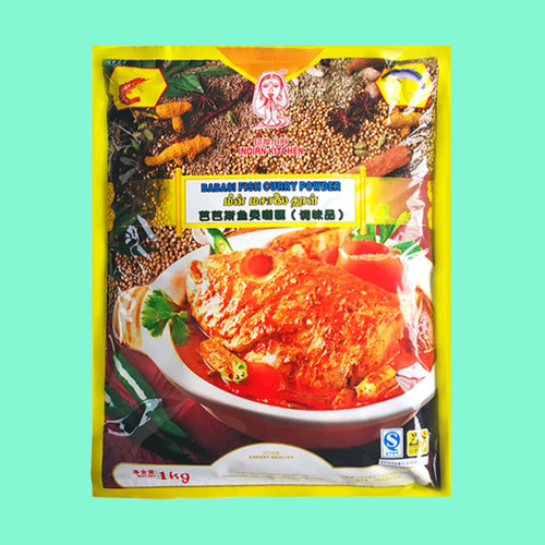 包邮国产芭芭斯鱼类咖喱粉