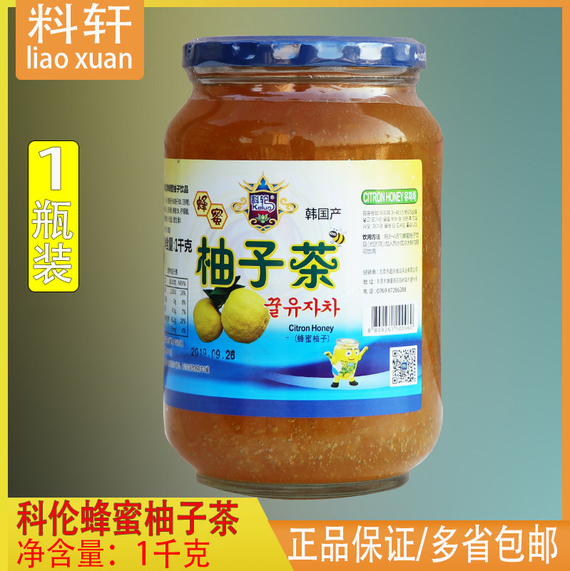 韩国进口科轮柚子茶 柚子蜜 蜂蜜柚子茶 1000g 科伦柚子茶柚子蜜在类目 咖啡/麦片/冲饮, 藕粉/麦片/冲饮品, 蜂蜜果味茶中 - 来自Buy2taobao.com提供专业的淘宝代购服务