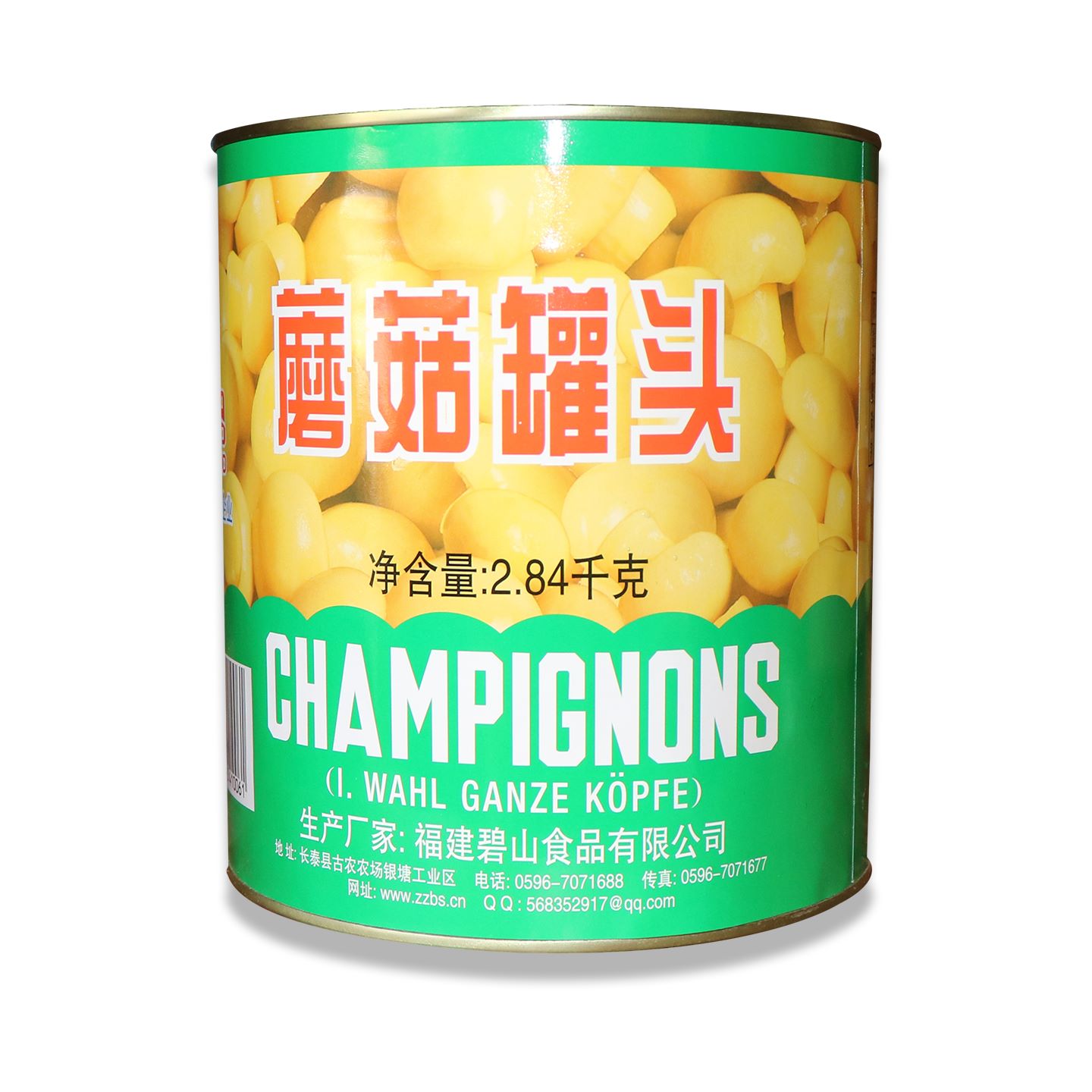 真花蘑菇罐头2.84kg*6罐食用菌
