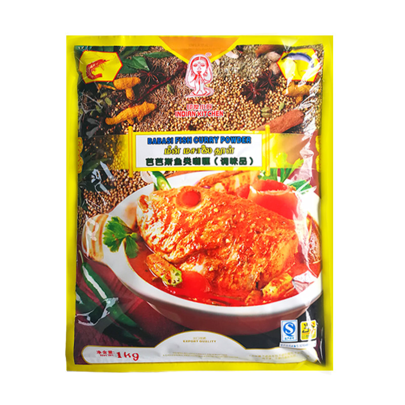 包邮 国产 巴巴斯 (babas) 峇峇鱼类咖喱粉芭芭斯调料1000g