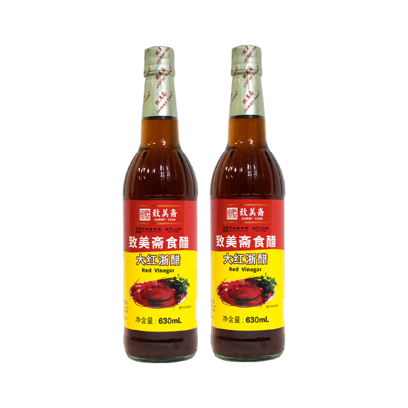 2支装致美斋大红浙醋630mlx2酿造食醋 云吞饺子蟹醋寿司醋凉拌醋