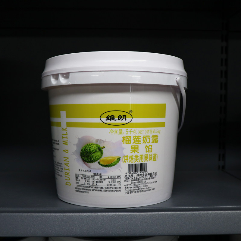 维朗烘焙类用果味酱 榴莲奶露果馅 香蕉奶露果馅 蛋糕千层夹心馅