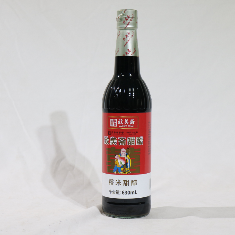 多省包邮 致美斋糯米甜醋630ml*2 致美斋食醋广式 煲猪脚姜甜醋