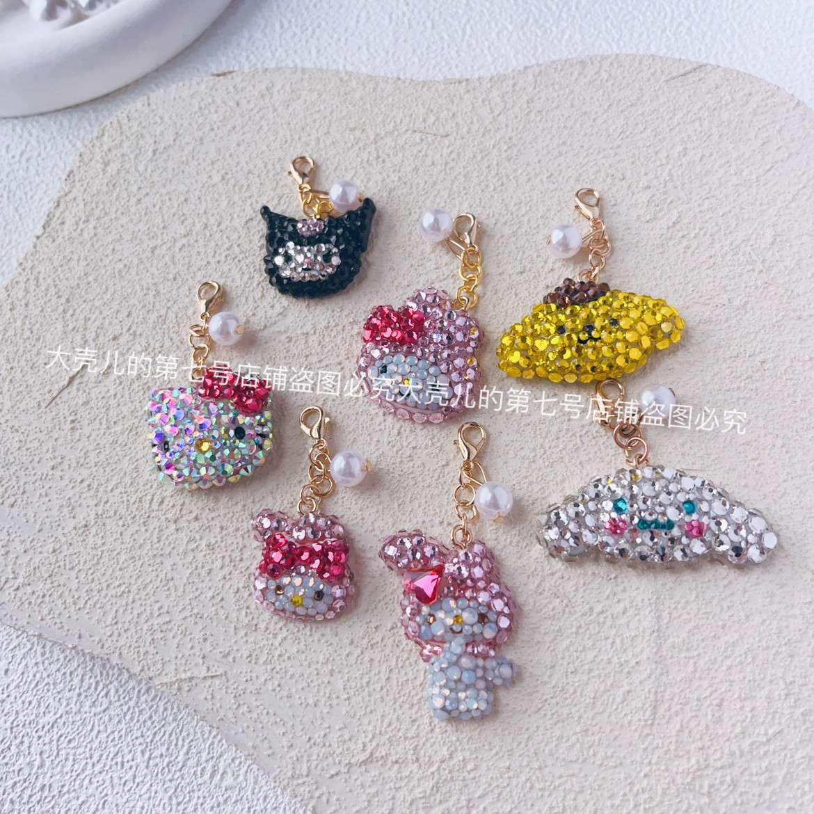 HelloKitty凯特猫水钻包包挂件可爱小饰品kt猫美乐蒂钥匙扣贴钻