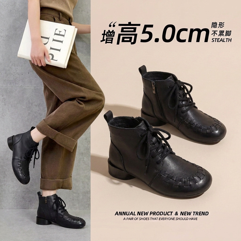 秋冬头层牛皮手工编织平底女短靴