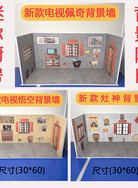 迷你小厨房儿童做饭真实场景路边摊夜市地摊的东西网红摆摊背景墙