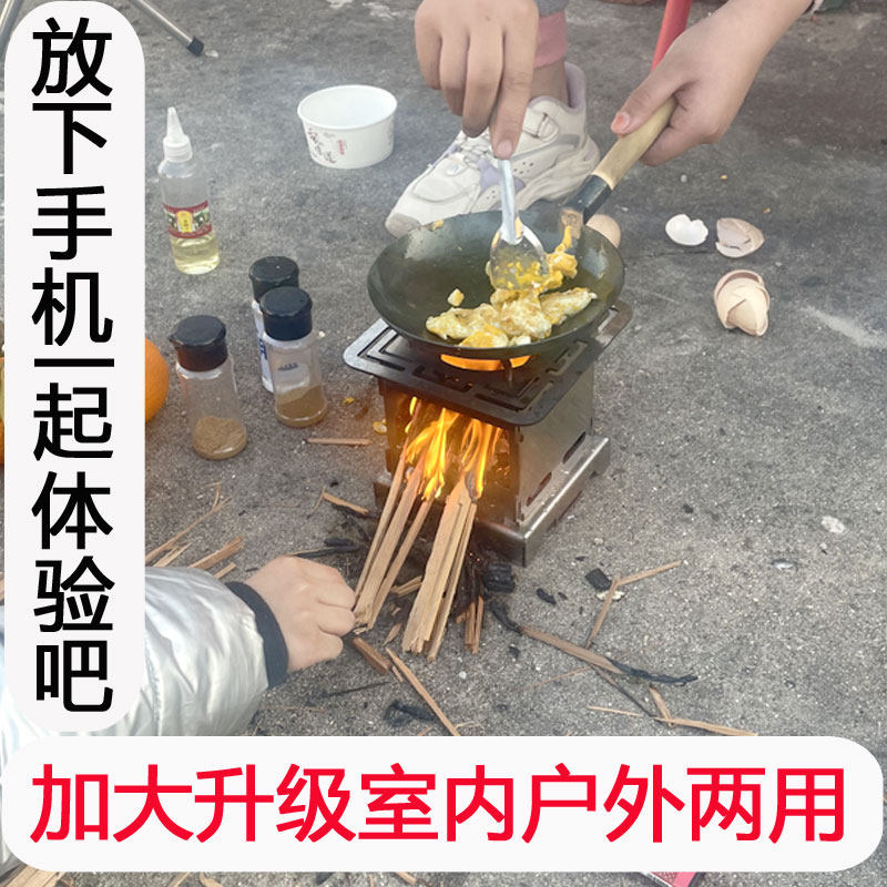 网红迷你小厨房炒菜全套套装可做饭真实版大号20cm锅户外亲子玩具