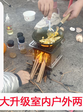 网红迷你小厨房炒菜全套套装可做饭真实版大号20cm锅户外亲子玩具