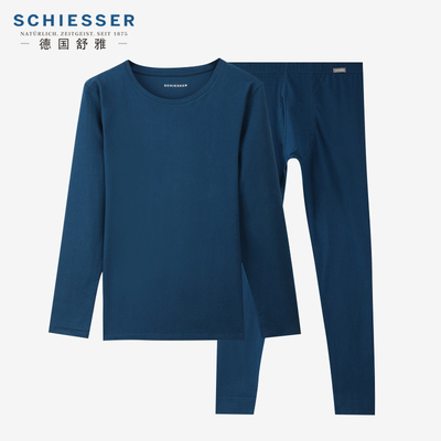 舒雅长袖男棉磨毛内衣套装