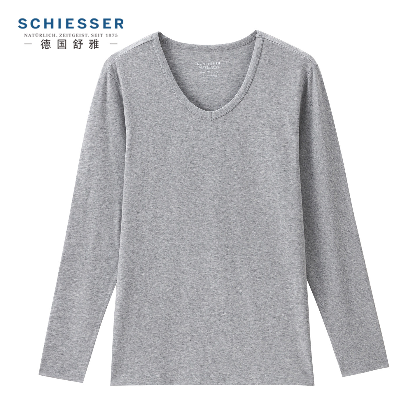 舒雅防寒打底弹力棉圆领简约男