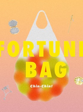 CHINCHIN官方原创设计师配饰｜配饰专享福袋