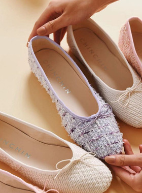 CHINCHIN官方原创设计师鞋履｜粗花呢芭蕾舞平底鞋