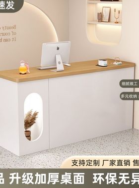 收银台玻璃中岛流水台女装饰品前台桌摆件展示桌店铺陈列台储物柜