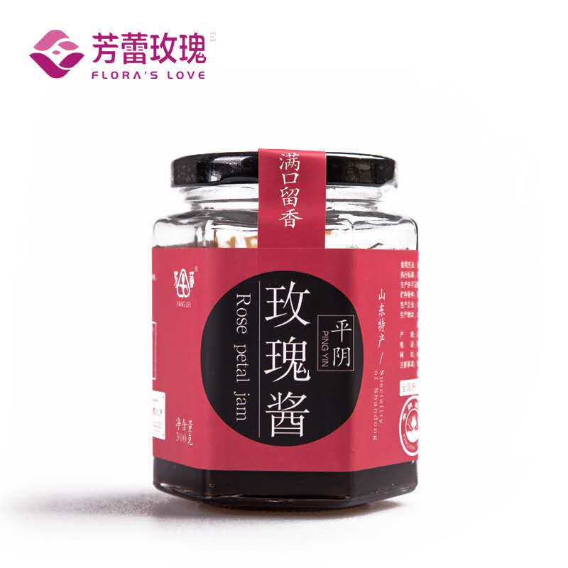 平阴玫瑰酱芳蕾玫瑰鲜花酱食用泡茶烘焙玫瑰花酱面包酱果酱300g