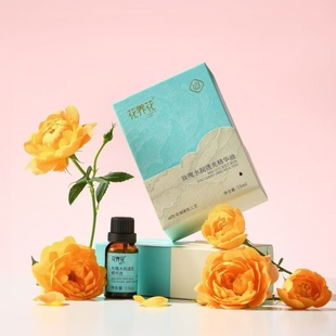 花养花玫瑰水润透亮精华油面部精油刮痧按摩精油保湿补水正品包邮