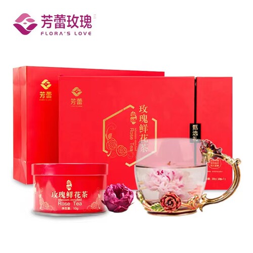 芳蕾玫瑰鲜花茶平阴玫瑰花礼盒