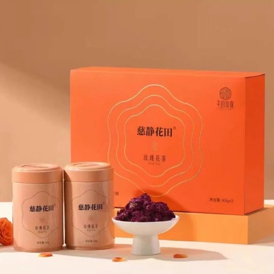 慈静花田玫瑰花冠茶平阴大朵礼盒