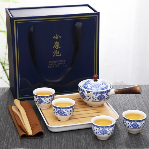 德化茶具套装摇摆茶壶懒人便携式陶瓷泡茶神器逍遥泡茶壶