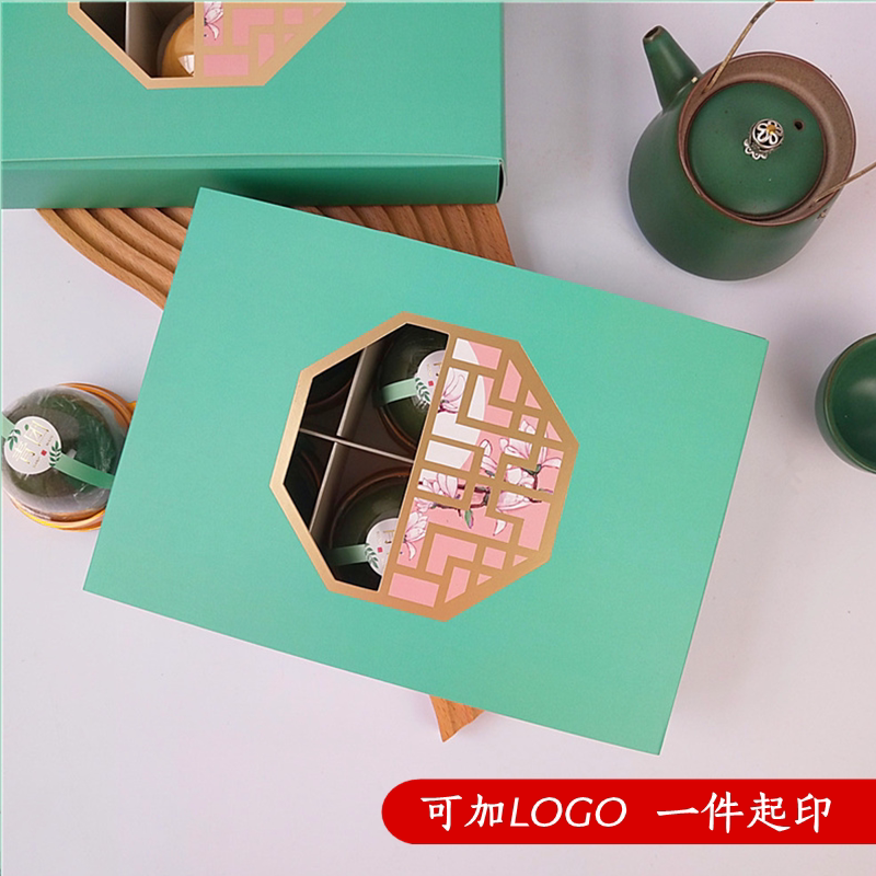 5个 6粒装青团包装盒创意雪媚娘蛋黄酥盒子礼品盒透明西点盒定制