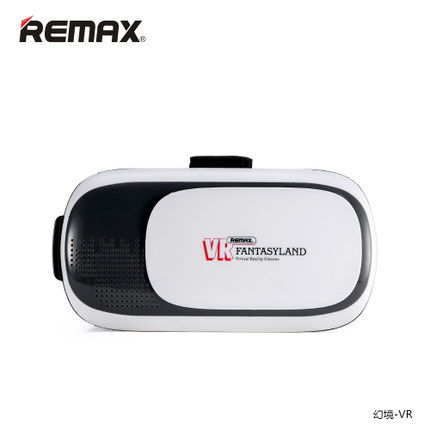 Lunettes VR ou 3D REMAX - Ref 1227992 Image 5