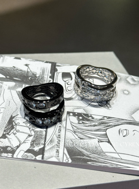 2026新款黑色双层皮带扣土星戒指女轻奢小众设计高级感一款两戴