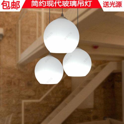 吊灯具客厅餐厅卧室网吧台网咖啡厅现代简约圆球形磨砂玻璃吊灯罩